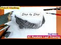 [How to] 3D Realistic Leaf drawing | Pencil shading kaise kare | Pencil se sketch kaise banaye