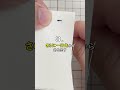 手縫いでミシン並みの強度を出す縫い方