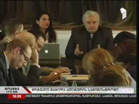 თანამშრომლობა კულტურის სფეროში