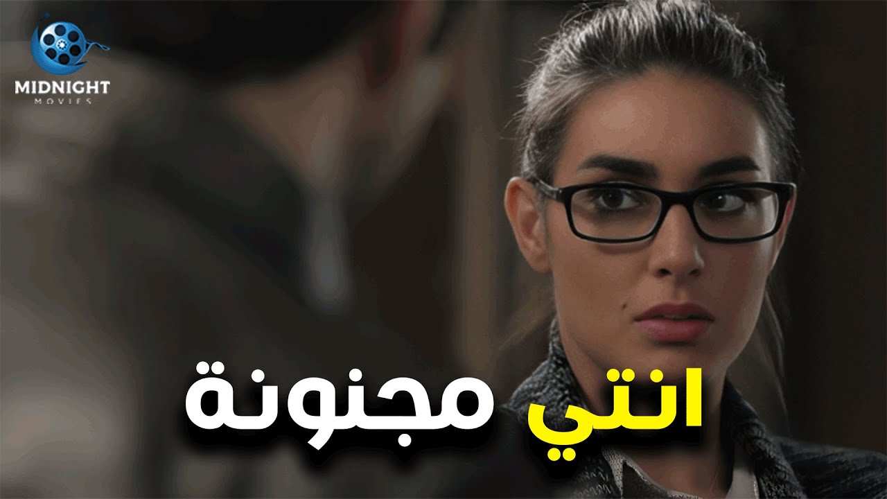 عزم زميلته في الشغل على العشاء هزأته وبهدلته .. شوفوا عملت معاه ايه