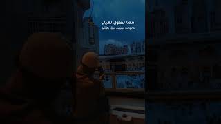 شه وى هه ينيه سلاوات له بير مه كه ن ٠٠٠?٠٠٠