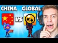 ICH SPIELE DIE CHINA BRAWL STARS VERSION VOR ALLEN ANDEREN! *geheim* 😈😨 ★ Brawl Stars deutsch