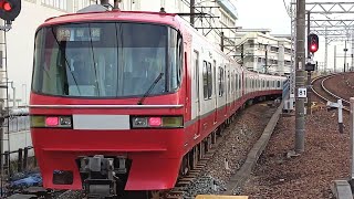 【SIVの音が聞こえる!!】名鉄1200系特急豊橋 神宮前発車