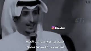 كرامتي قبل الخساير ولارباح ....🌹💔❤✌🏻✌🏻👍🏻الشاعر عبد الكريم الجباري قصيدة جميلة 🌹