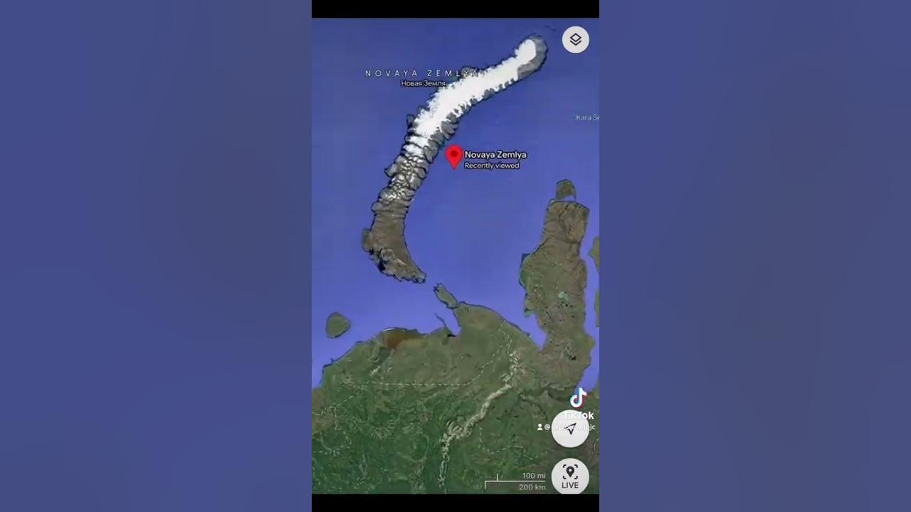 Белый остров уфа где находится