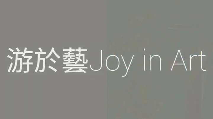 Joy in Art Exhibition by Uchida Yoshie& Kim Hyun-J...