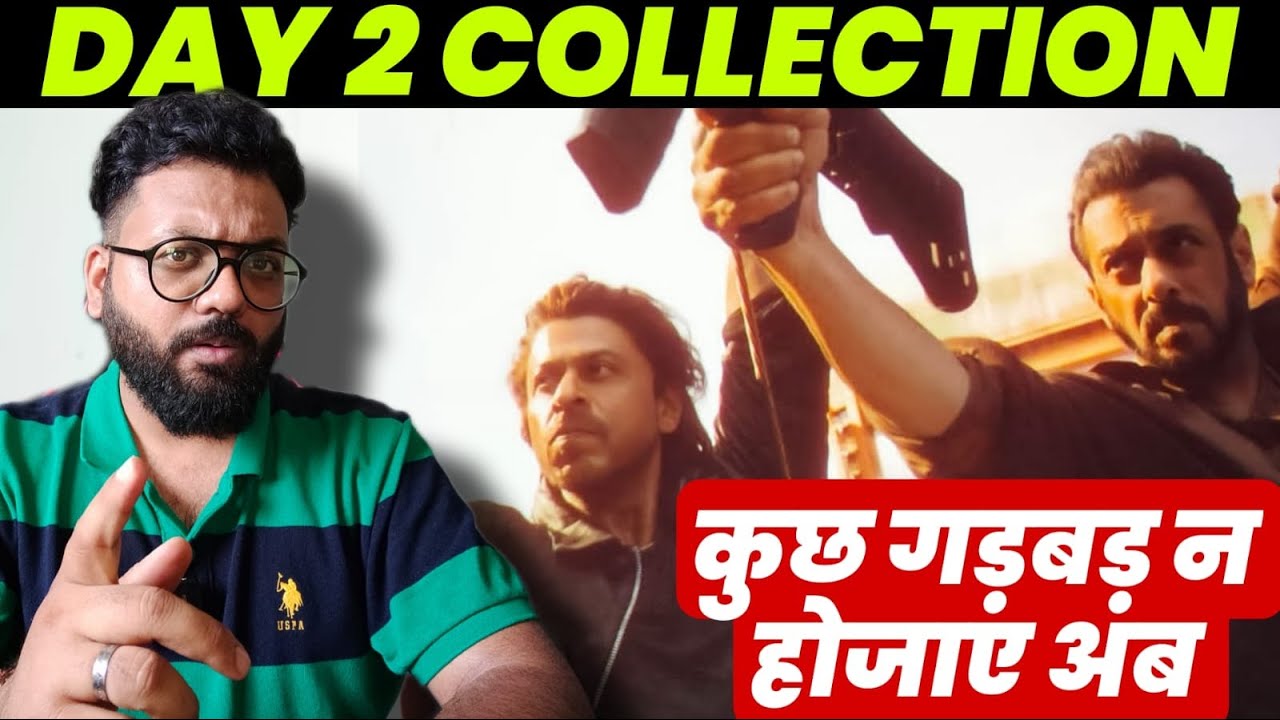 Tiger 3 Final Day 2 Collection Tiger 3 Second Day Collection Day 2 Box Office Collection Salman Khan