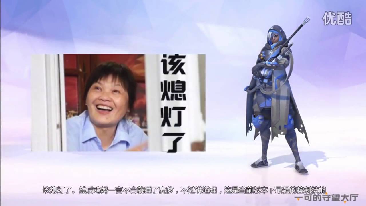 【夏一可】一可的守望大厅:安娜 超清 - YouTube