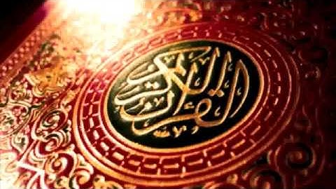 سورة إبراهيم كاملة - الشيخ محمود خليل الحصري