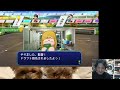 初日お疲れ様でした。