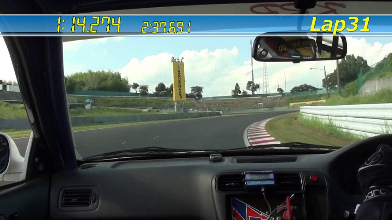 130707 EK9 鈴鹿クラブマンレース300km耐久 決勝 Lap29～33