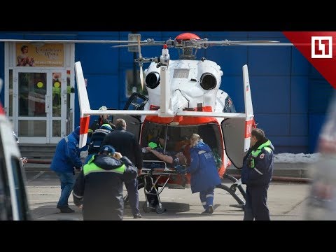Пожар в ТЦ