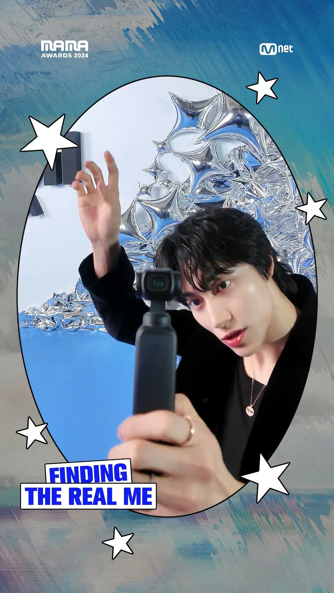 [#2024MAMA] Finding the REAL ME✨ #kwakdongyeon #곽동연 #MAMAAWARDS #2024MAMAAWARDS
