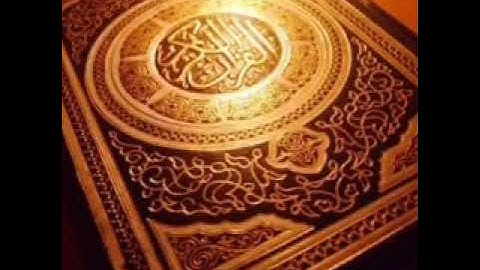 سورة الطارق تلاوة رائعة