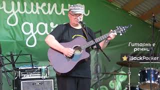 52 Прозрение - Алексей Литвинов