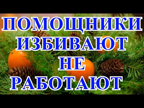 дневник очень многодетной мамы последний выпуск. деревенский дневник стрим многодетной. ольга быкова поберуха. деревенский дневник стрим многодетной. деревенский дневник стрим многодетной.