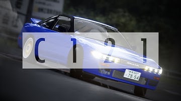 Usui C121 | Assetto Corsa Cinematic