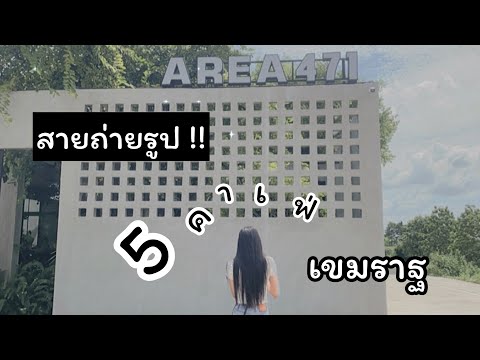 ผลสลากกินแบ่งรัฐบาล วันที่ 1 พย. 2567 ผลสลากกินแบ่งรัฐบาล วันที่ 1 พย. 2567