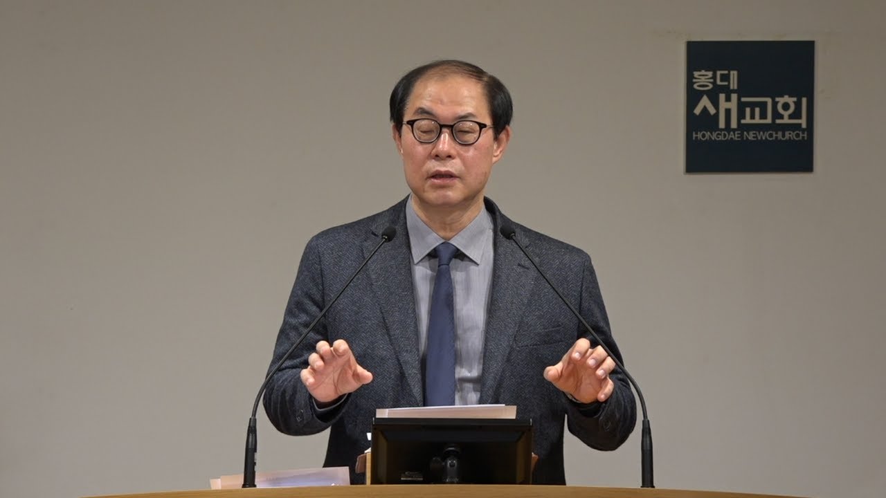 [기회는 있다(6)] 존재에서 나오는 기쁨 - 스바냐 3장 14~20절(새벽예배 20220126)