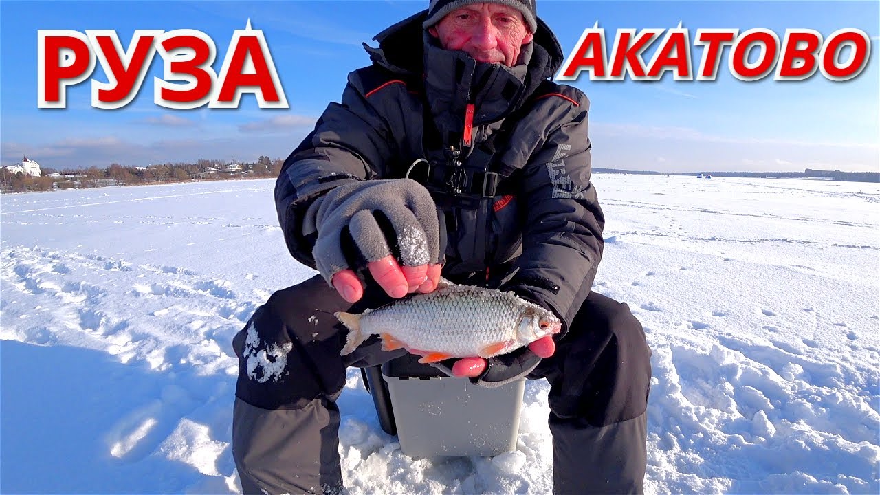 Рыбалка озера ока