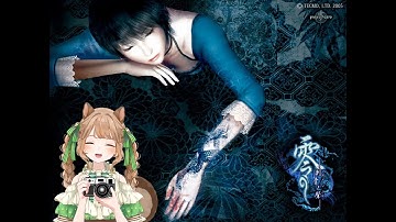 Fatal Frame III: The Tormented (pt 1)