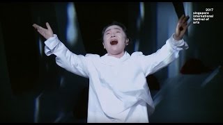 Trojan Women Creation