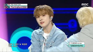 The Kingdom (더 킹덤) - Flip That Coin | Show! Musiccore | Mbc240504방송