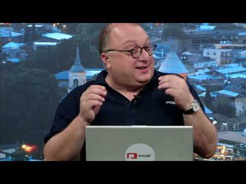 სამნი და კო - ხინკალი VS ქეთი დევდარიანი 6/08/2020