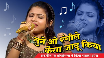 Arunita के Performance ने किया सबको Impress I Indian Idol Season 12