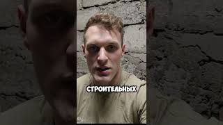 Как рабоает соль #terentev #automobile #ржавчина #ремонт #терентьев #diy #лайфхак