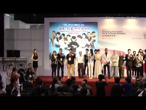 HONG KONG FILMART 2013 - Unbeatable Youth 「少年英雄」功夫打出一片