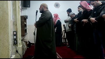 تلاوة مرئية. فواتح سورة الأنفال. الشيخ صهيب الدبس .