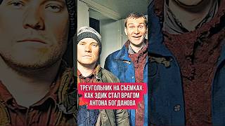 Что стало с актерами из сериала «реальные пацаны»