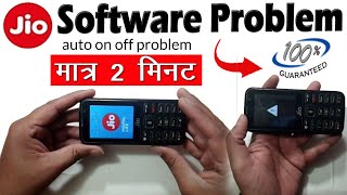 Jio Phone का Software कैसे ठिक करें|| Jio Phone Software Problem || Jio auto on off Solution || screenshot 1