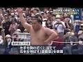 熱田神宮で奉納土俵入り 豊昇龍と大の里がそろい踏み「15日間乗り切る」「初日にいい状態で」 (26/07/04 17:57)