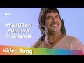 Kya Kisan Aur Kya Bhagwan (HD) | Kisan Aur Bhagwan (1974) | Dara Singh | Manna Dey Hit Songs