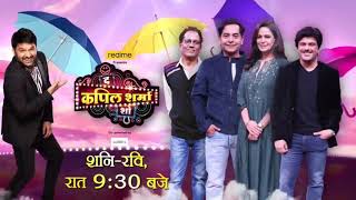 The Kapil Sharma Show | Kapil Stunning Jokes With Team Jassi