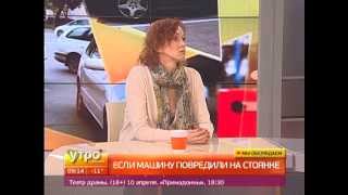 Если повредили машину на автостоянке. Утро с Губернией. Gubernia TV(Беспокоясь за сохранность своего автомобиля, люди оставлют своих железных коней на платных автостоянках...., 2015-04-07T00:41:24.000Z)