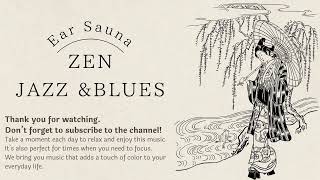 Quiet Nights in Japan – Traditional Jazz with Nature’s Voices 日本の静かな夜 ― 自然の音とともに響く伝統ジャズ