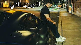 فرق التفكير بين سن العشرين و ثلاثين و أربعين 