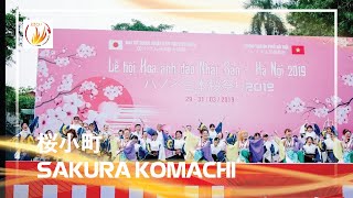 Ulis Yosakoi x AOMORI Hana Arashi Sakura Gumi『Sakura Komachi 』 (Sakura Matsuri 2019)