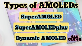 Types of AMOLEDs Display in Mobile| iPhone Retina, Oneplus Fluid Amoled | Difference Between AMOLEDs