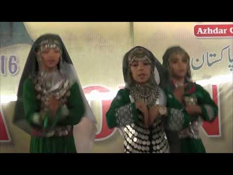 aye-mere-watan-tez-qadam-ho-|-hazaragi-dance