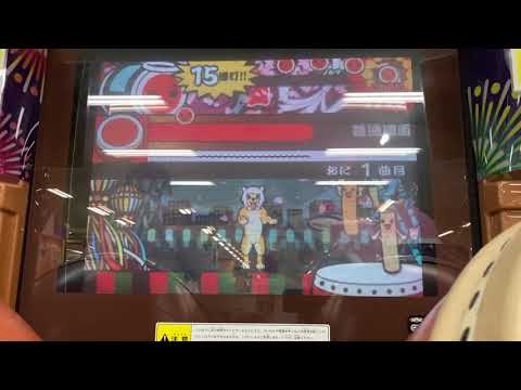 太鼓の達人12増量版 DADDY MULK （精度向上版）