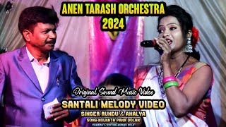 Aven Tarash Ochestra | Santali Orchestra Video | New Santali Melody Video 2024 | Santali Video 2024