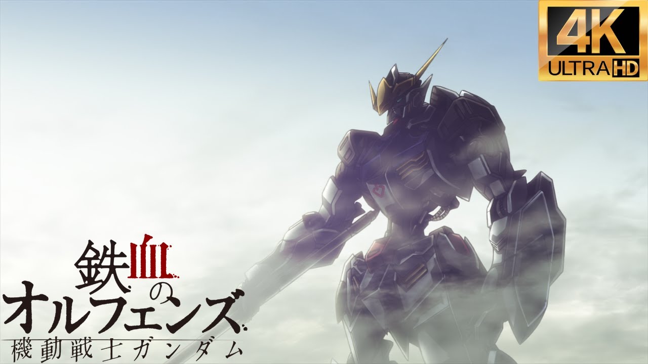 【MAD/AMV】機動戦士ガンダム 鉄血のオルフェンズ OP1『Raise your flag』中日歌詞 | 4K
