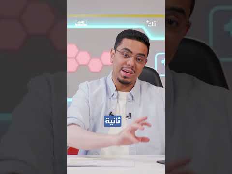 تطبيق الرسام ينافس الفوتوشوب بقوة