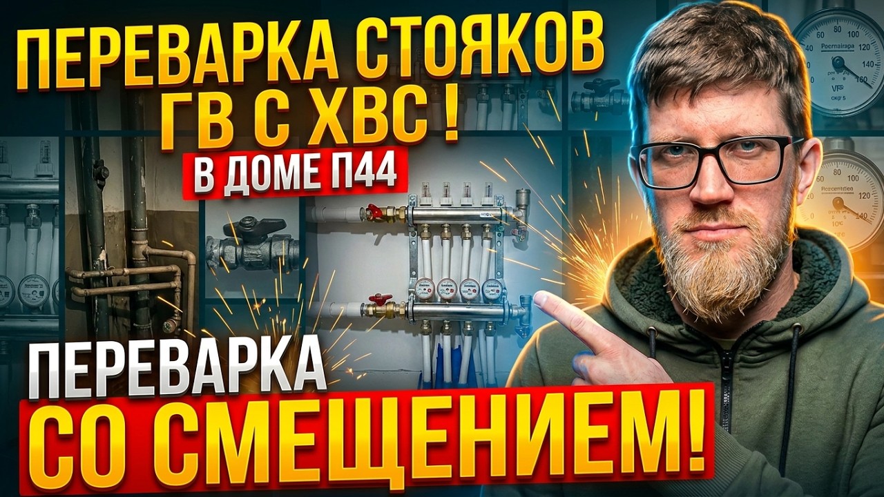 44-youtube