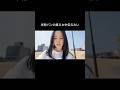 もっちもち#vlog #パン屋 #まったり