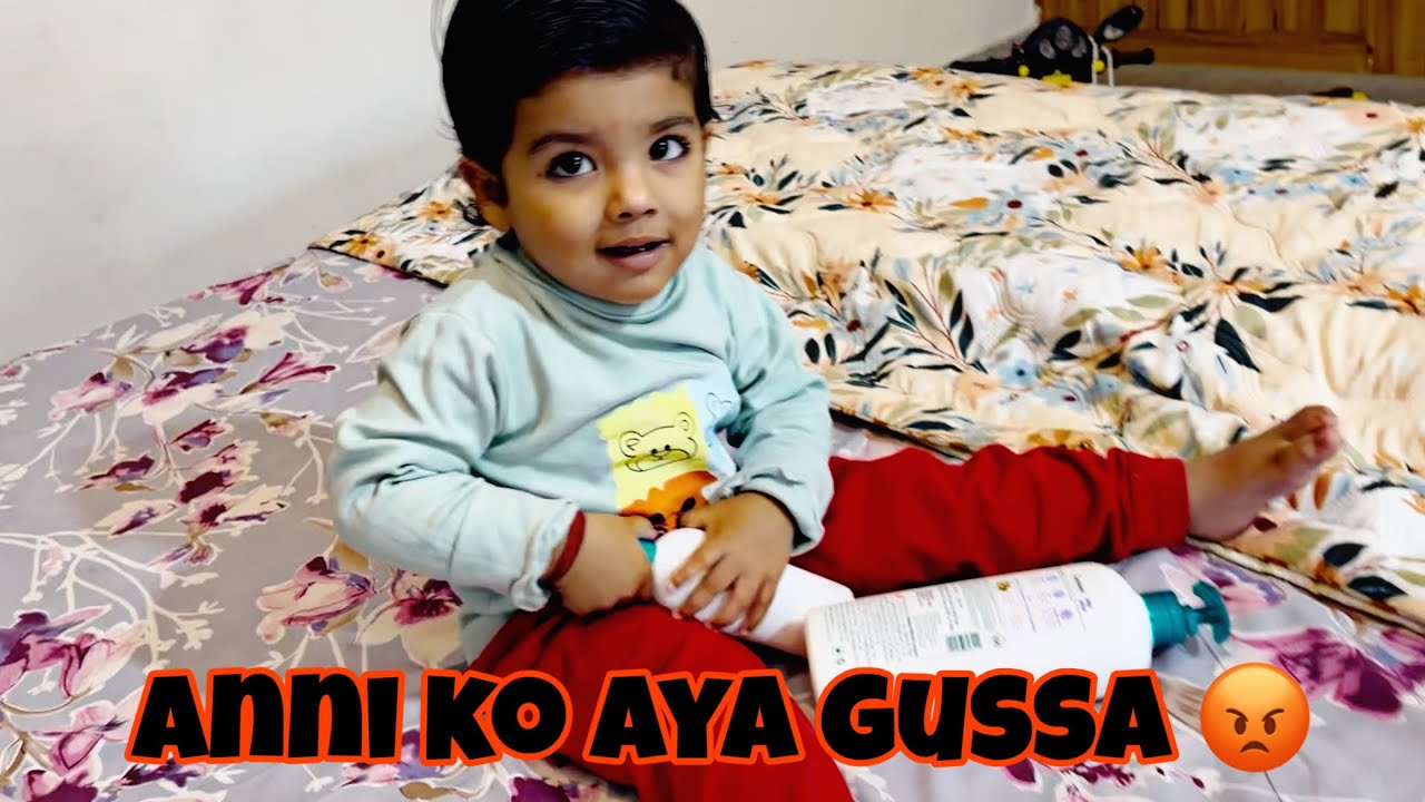 Anni ko aya gussa 😡 hum sab gaye birthday party me  🎂 | family vlog 